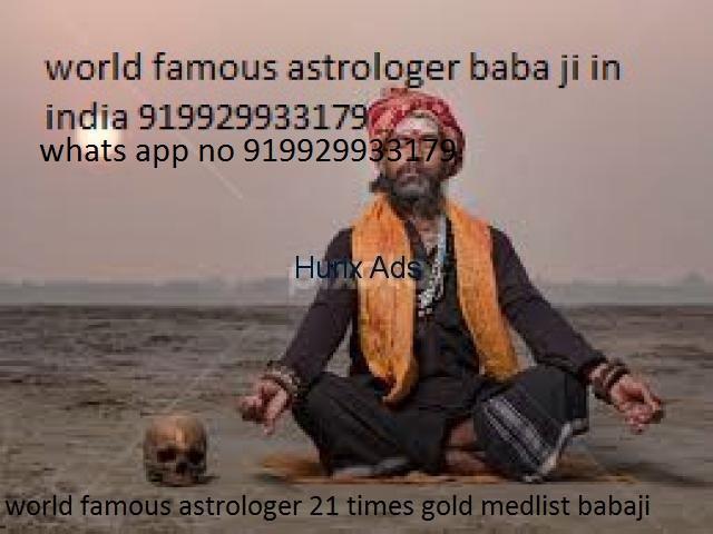 Image for love and enemy problem solution +91-9929933179 with ID of: 1638112