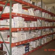Image for Discount Auto Warehouse with ID of: 1644210