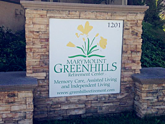 Image for Marymount Greenhills Retirement Center with ID of: 1645284