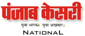 Image for Punjab Kesari with ID of: 1647697