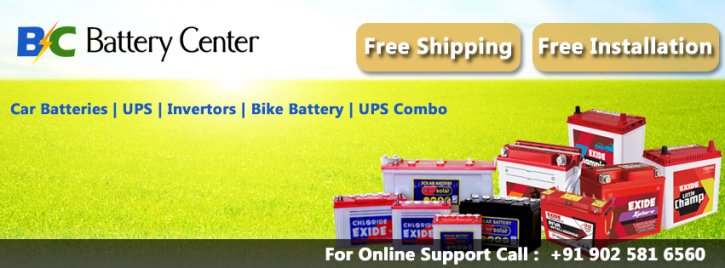 Image for Battery center with ID of: 1654683