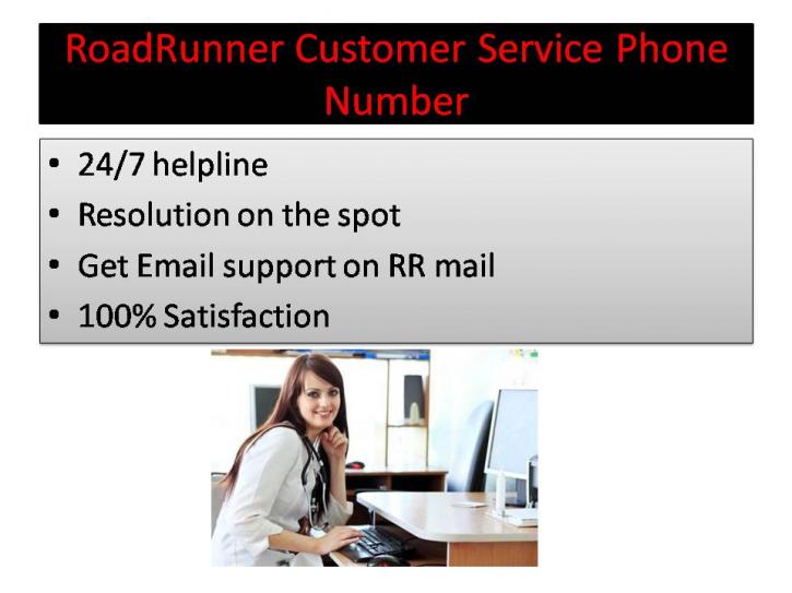 Image for Roadrunner Email Password Reset with ID of: 1675166