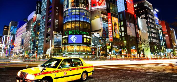 Image for PrivateGuidesTokyo with ID of: 1689501