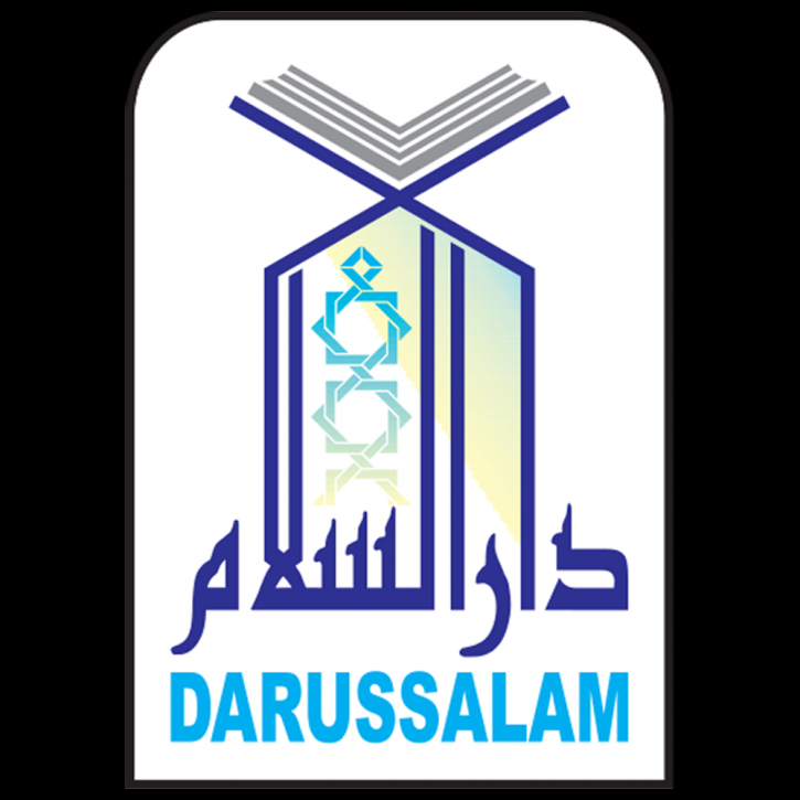 Image for eDarussalam with ID of: 1693973