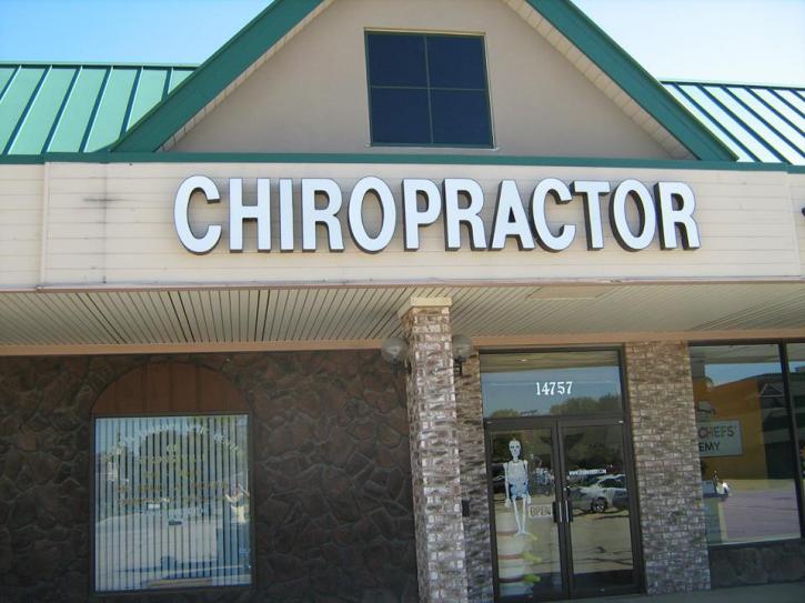 Image for Morris Chiropractic Center with ID of: 1695345