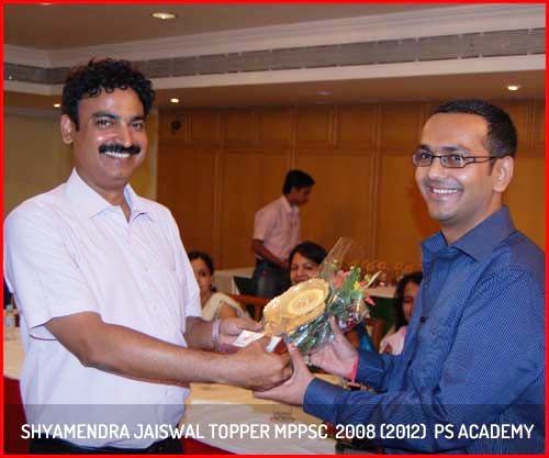 Image for PS Academy with ID of: 1698546