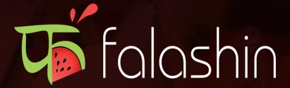 Image for Falashin Juices & Dishes with ID of: 1705087