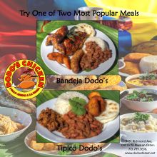 Image for Dodo's Chicken with ID of: 1705314