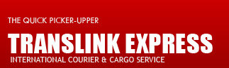 Image for International Courier Service in India with ID of: 1707463