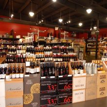Image for Arthur's Wine & Liquor with ID of: 1733280