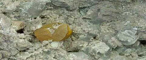 Image for Natural Indian Minerals with ID of: 1735181