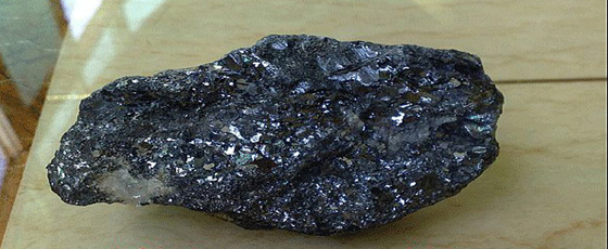 Image for Natural Indian Minerals with ID of: 1735189