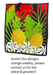 Image for Trendtex Fabrics & Tropical Paper Garden with ID of: 1753764