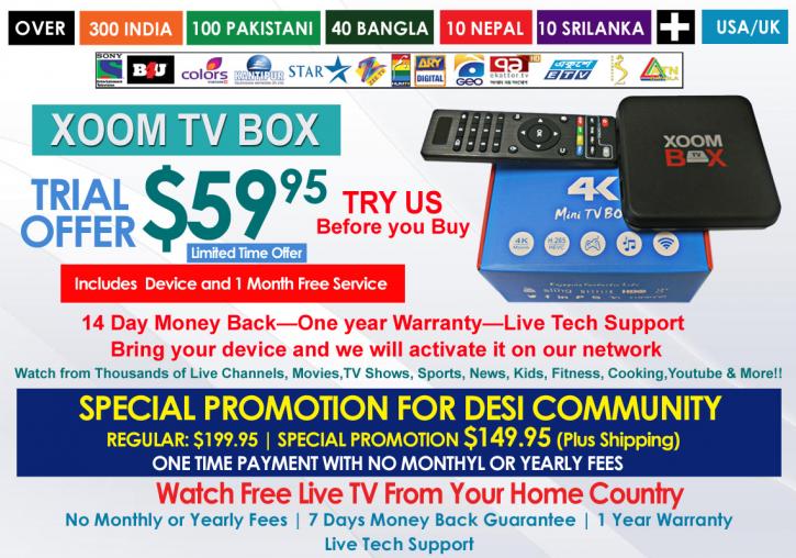 Image for IPTV Service Providers with ID of: 1767464