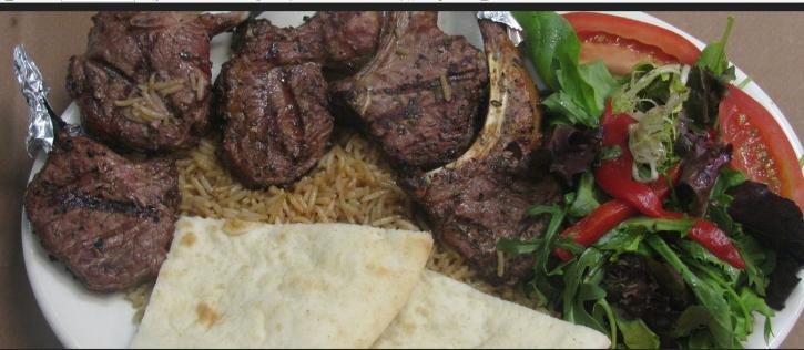 Image for Mediterranean Grill and Pizza with ID of: 1770886