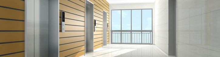 Image for Elevator Company in Maharashtra India | Schneider Elevator with ID of: 1791548