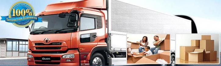 Image for The Brick Township Movers with ID of: 1791907