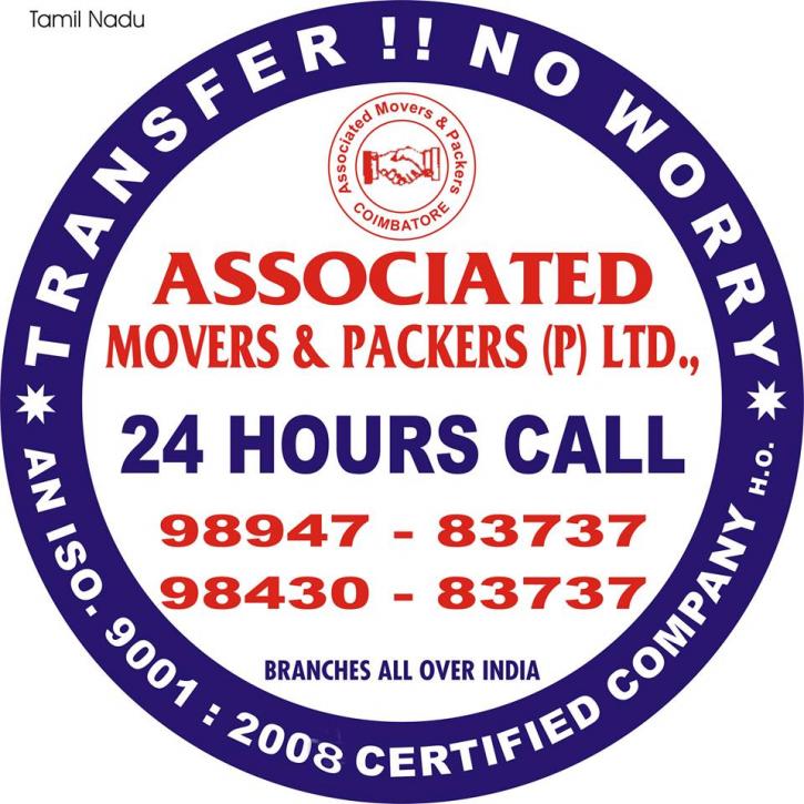 Image for Associated Movers and Packers with ID of: 1798582