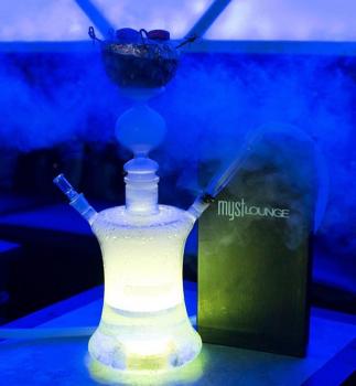 Image for Myst Lounge with ID of: 1805590