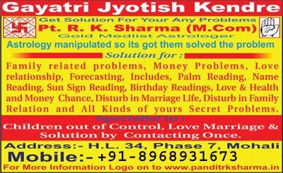 Image for Consult Love Problem Solution Astrologer +91-9872071798 with ID of: 1810544
