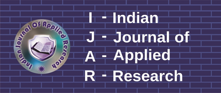 Image for worldwidejournals with ID of: 1822474