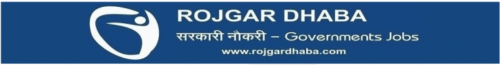 Image for Rojgar Dhaba with ID of: 1825438
