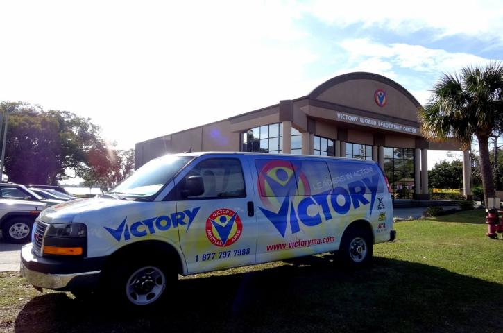 Image for Victory Martial Arts with ID of: 1832625