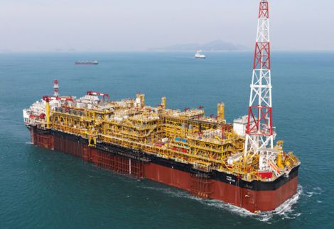 Image for Global FPSO Market 2015 Industry Analysis & Forecast 2021 with ID of: 1834547