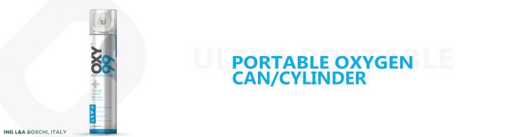 Image for Portable Oxygen Cans: Boost for Super Performance with ID of: 1844407