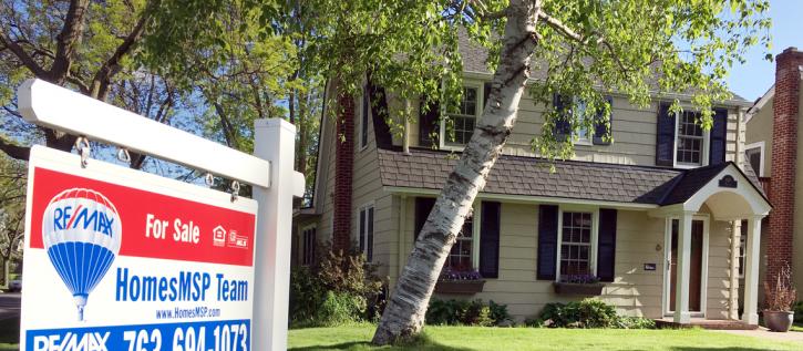 Image for HomesMSP with ID of: 1846718