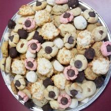 Image for Cookie Grams Bakery with ID of: 1847719