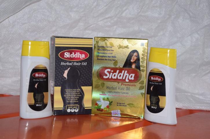 Image for GENOTEX INTERNATIONAL (INDIA) PRIVATE LIMITED with ID of: 1848625