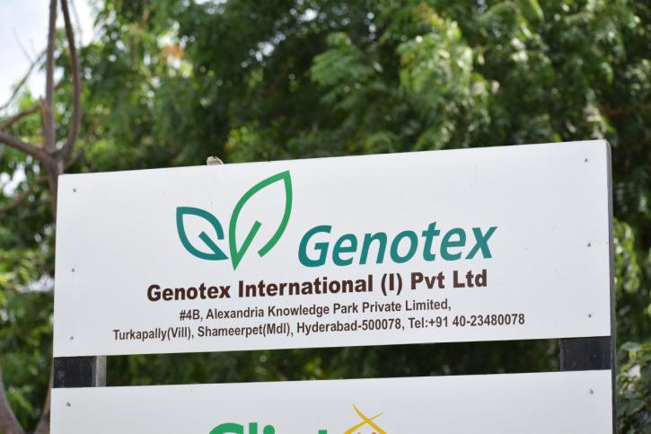 Image for GENOTEX INTERNATIONAL (INDIA) PRIVATE LIMITED with ID of: 1848746