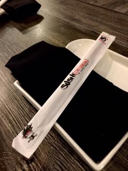 Image for Sushi Confidential with ID of: 1875248