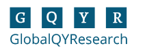 Image for Global Steering Column Control Modules Market 2017 Global Industry Analysis, Size, Share, Growth, Trends and Forecast, 2017-2022 by Global QYResearch with ID of: 1887795
