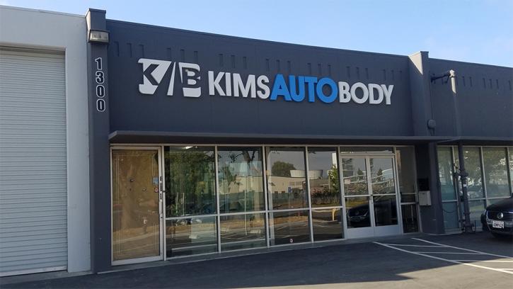 Image for Kim’s Auto Body with ID of: 1901375