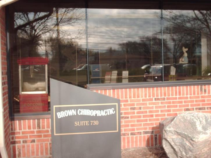 Image for Brown Chiropractic with ID of: 1917725