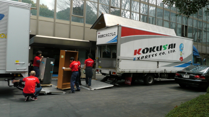 Image for Kokusai Express Moving with ID of: 1931894