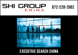 Image for SHI Group China with ID of: 1934947