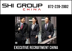 Image for SHI Group China with ID of: 1934952