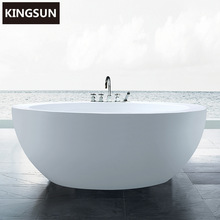 Image for Soaking Tub Guys with ID of: 1936000
