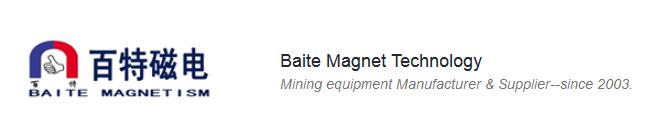 Image for Baite Magnet Technology with ID of: 1943631
