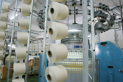 Image for Microfibre World with ID of: 1945967