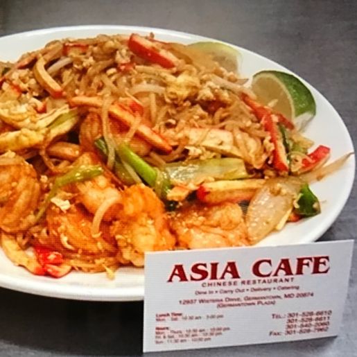 Image for Asia Cafe with ID of: 1948772