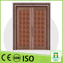 Image for Security Door Guys with ID of: 1953322