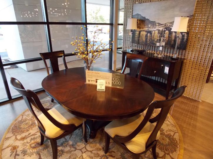 Image for Havertys Furniture with ID of: 1959577