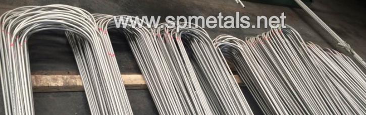 Image for 904L Tube with ID of: 1961840