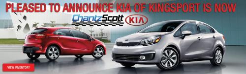 Image for Chantz Scott Kia with ID of: 1975981