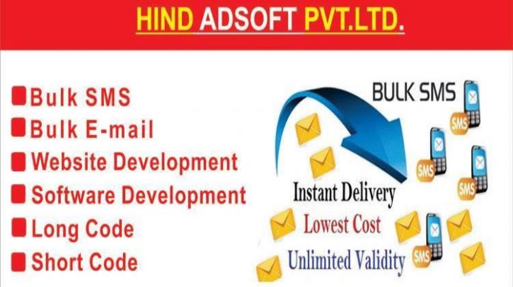 Image for Bulk SMS,Bulk SMS Delhi,Bulk SMS Provider Delhi,Bulk SMS Company Delhi with ID of: 1976654