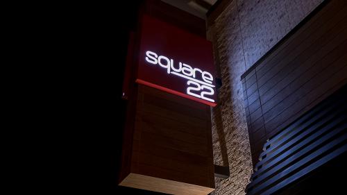 Image for Square 22 Restaurant and Bar with ID of: 1981655